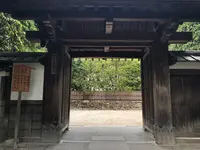 銀閣寺(東山慈照寺)の写真・動画_image_371426