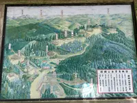 上醍醐寺の写真・動画_image_371503