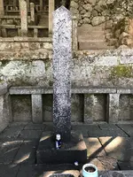 坂本龍馬墓の写真・動画_image_371555