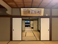 旧森川家住宅の写真・動画_image_371566