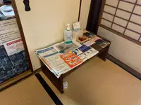 旧森川家住宅の写真・動画_image_371570