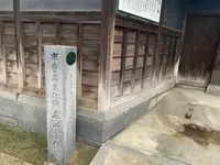 旧森川家住宅の写真・動画_image_371584