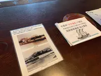 旧森川家住宅の写真・動画_image_371595