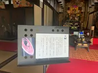 かぐや姫美術館の写真・動画_image_371668