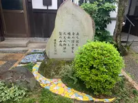 かぐや姫美術館の写真・動画_image_371673