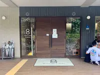 八天堂 カフェリエ （Hattendo Cafelie）の写真・動画_image_371688