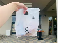 八天堂 カフェリエ （Hattendo Cafelie）の写真・動画_image_371689