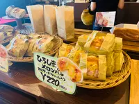 八天堂 カフェリエ （Hattendo Cafelie）の写真・動画_image_371713