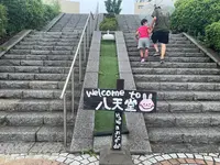 八天堂 カフェリエ （Hattendo Cafelie）の写真・動画_image_371716