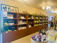 せらワイナリーの写真・動画_image_371737