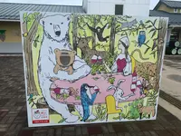 せらワイナリーの写真・動画_image_371756