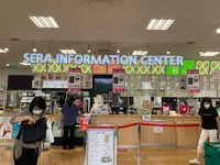 道の駅  世羅の写真・動画_image_371836