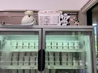 世羅高原ファームランド ジェラート工房 Donnaの写真・動画_image_371868