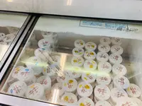 世羅高原ファームランド ジェラート工房 Donnaの写真・動画_image_371872