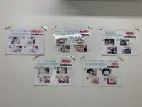 世羅高原ファームランド ジェラート工房 Donnaの写真・動画_image_371875