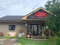 世羅高原ファームランド ジェラート工房 Donnaの写真・動画_image_371878