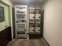 ホテル比婆荘の写真・動画_image_371896