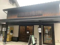 東城まちなか交流施設 えびすの写真・動画_image_371964