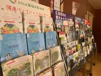 国営備北丘陵公園の写真・動画_image_371985