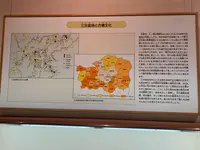 みよし風土記の丘の写真・動画_image_372026