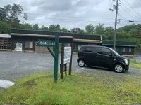 湧永満之記念庭園の写真・動画_image_372062