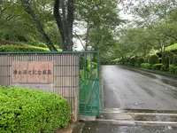湧永満之記念庭園の写真・動画_image_372063