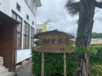 三矢の訓の碑の写真・動画_image_372073