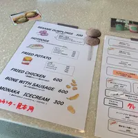 INOKA(イノカ)の写真・動画_image_372477