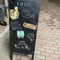 INOKA(イノカ)の写真・動画_image_372482