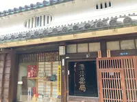 今井町の町並みの写真・動画_image_372561