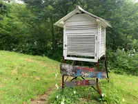 ひろしま県民の森の写真・動画_image_372676