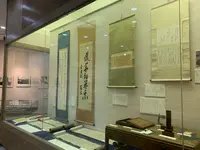 倉田百三文学館の写真・動画_image_372698