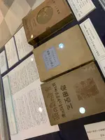 倉田百三文学館の写真・動画_image_372699