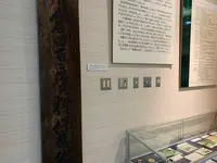 倉田百三文学館の写真・動画_image_372706