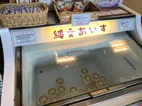 神楽門前湯治村の写真・動画_image_372713