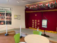 神楽門前湯治村の写真・動画_image_372714