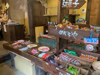 神楽門前湯治村の写真・動画_image_372735