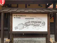 神楽門前湯治村の写真・動画_image_372738