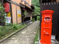 神楽門前湯治村の写真・動画_image_372748