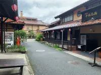 神楽門前湯治村の写真・動画_image_372758