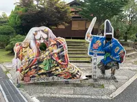神楽門前湯治村の写真・動画_image_372760