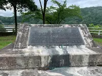 土師ダムの写真・動画_image_372772