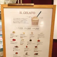 EATALY 東京駅グランスタ店の写真・動画_image_373007