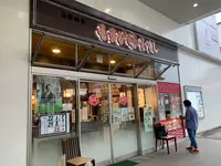 西条駅の写真・動画_image_373120