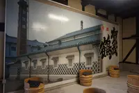 賀茂鶴酒造の写真・動画_image_373148