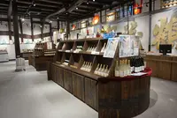 賀茂鶴酒造の写真・動画_image_373152