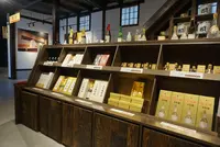 賀茂鶴酒造の写真・動画_image_373155