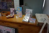 福美人酒造の写真・動画_image_373167