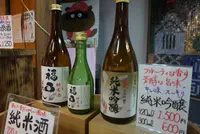 福美人酒造の写真・動画_image_373170