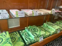 竹屋饅頭本舗の写真・動画_image_373218